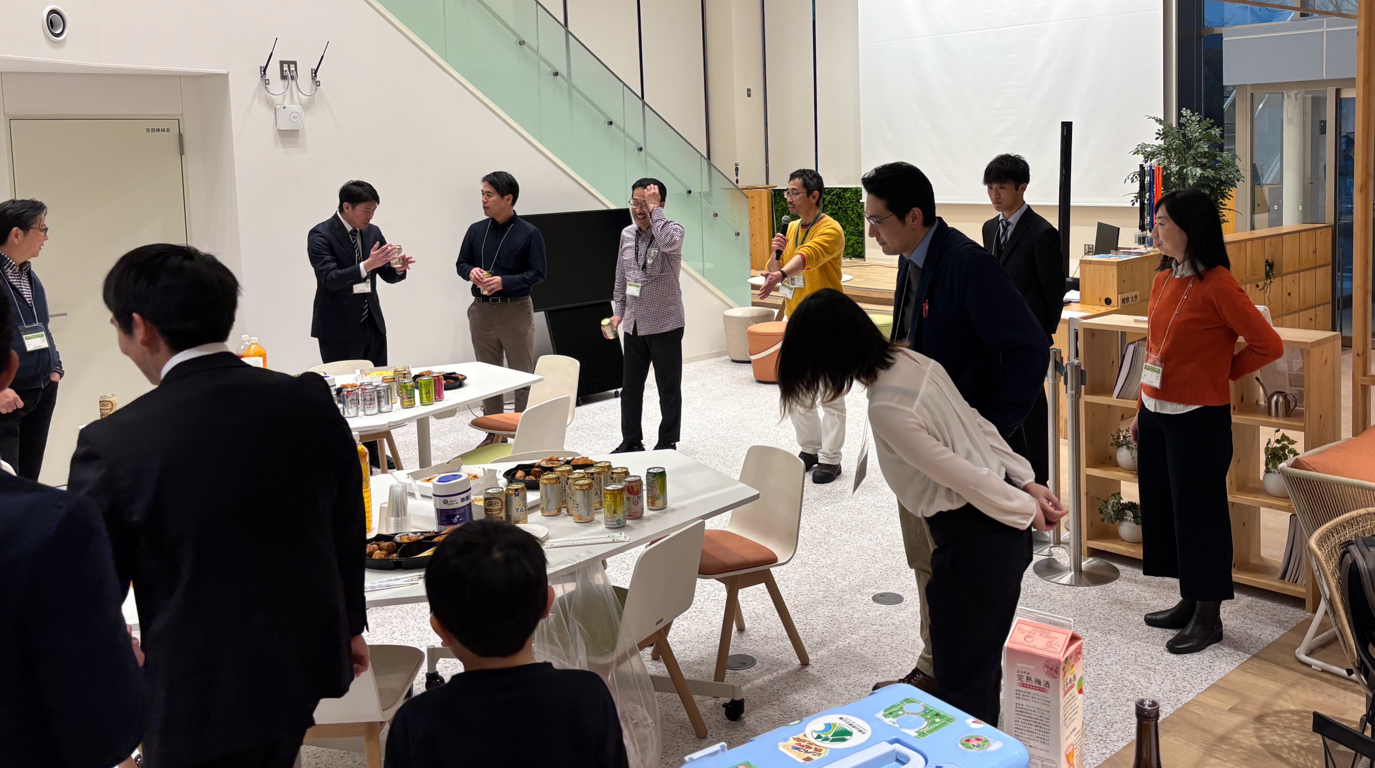 若手の会